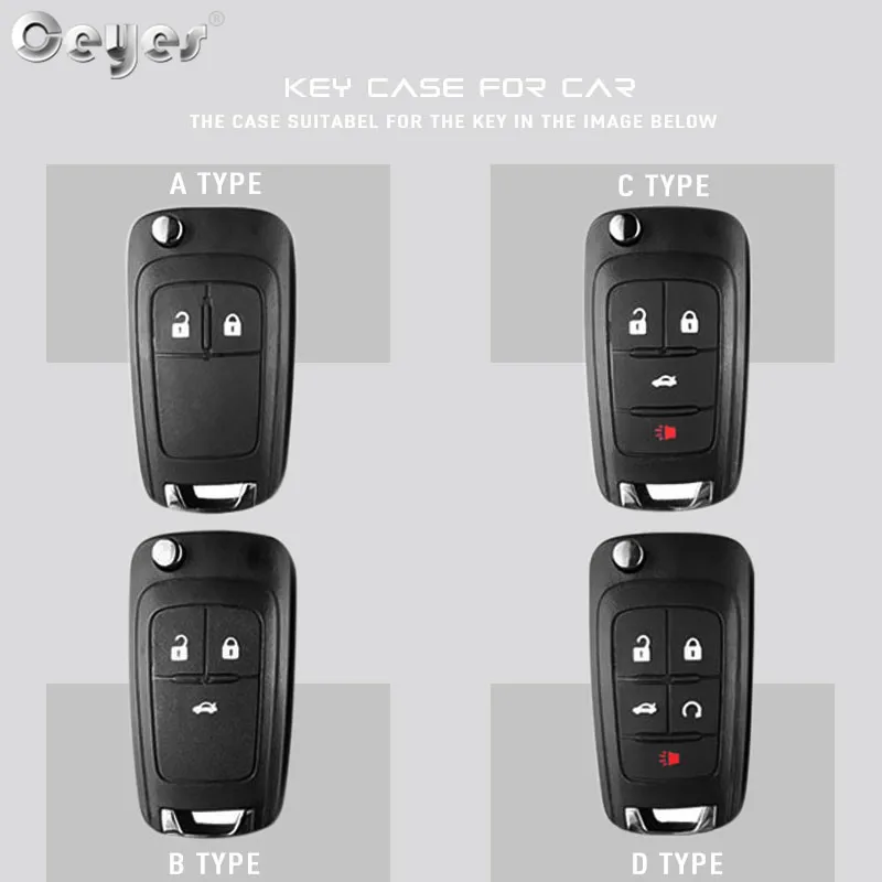 Carbon fiber key cover for CHEVROLET (5)