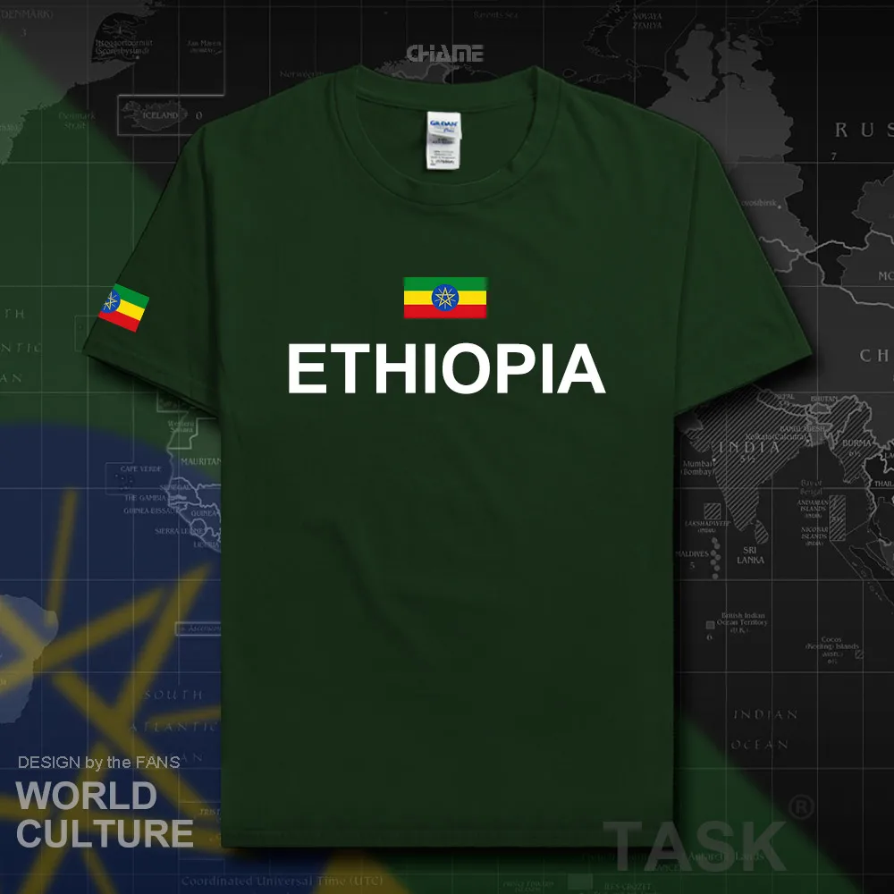 HNat_Ethiopia01_T01FORESTGREEN