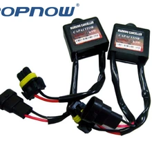 2 шт. Xenon HID Xenon H7 декодер огней наборы HID светильник реле конденсатор подавитель предупреждений об ошибках нагрузки резистор Canbus декодер
