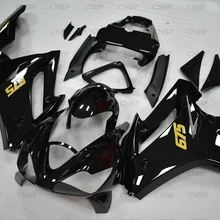 Daytona 2006-2008 мотоцикл обтекатель для Triumph 675 2007 обтекатель для Triumph 675 06 07 Черный Набор для всего тела