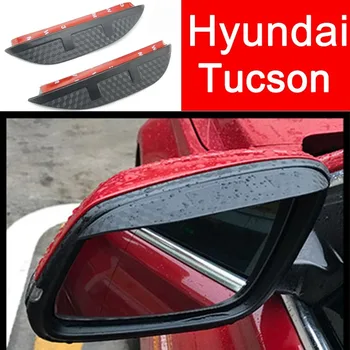 

Car Anti Rain Shield Rearview Mirror For Hyundai Yucson accessories 2009 2010 2011 2012 2013 2014 2015 2016 2017 2018