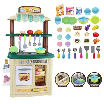 

New Big Size Height 85cm Kitchen Plastic Pretend Play Toy With Light Kids Kitchen Cooking Toy Gift Play Food Children Toys D24