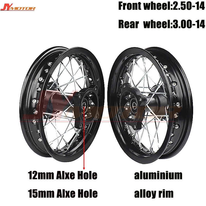 14 дюймов Dirt Pit bike внедорожные передние и задние колеса Набор 2,50-1" 3,00-14" обод из сплава для KAYO BSE Apollo Xmotos Racing Supermoto