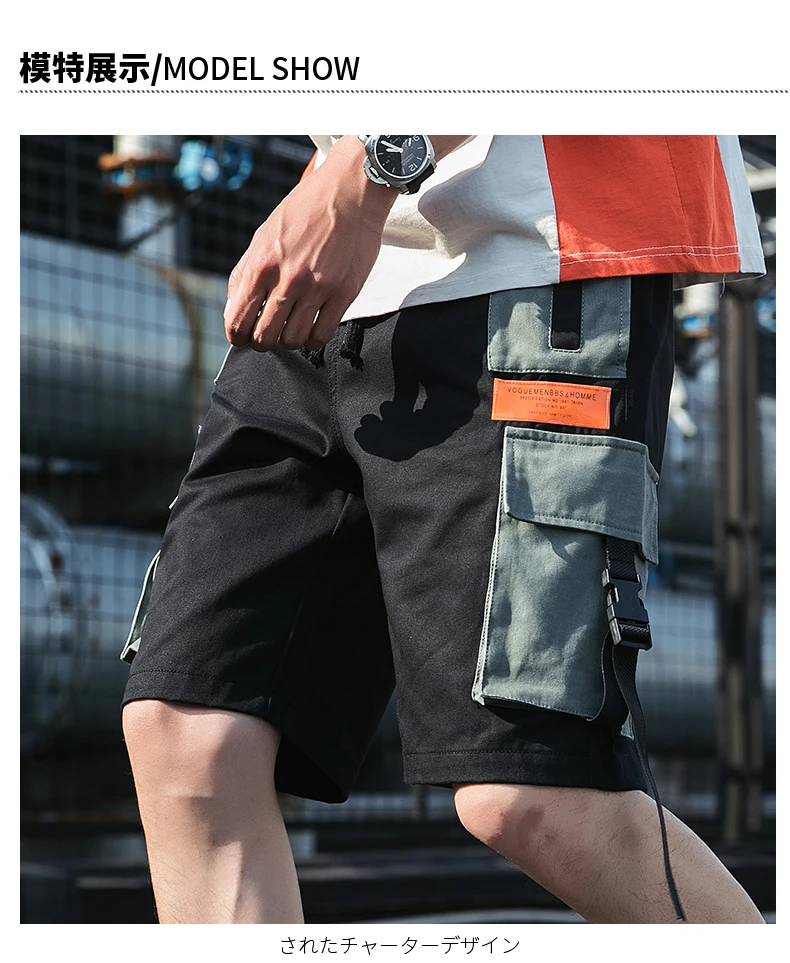 Новые хип-хоп карго шорты с карманами для мужчин Harajuku Короткие штаны для уличного бега тактика короткие Мешковатые повседневные черные