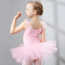 Балетная Одежда для девочек; костюмы для малышей; трико с рукавами-крылышками; профессиональное балетное платье-пачка для детей; JQ-655