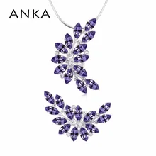 Свадебный комплект ювелирных изделий с перьями, с украшением в виде кристаллов Комплект Кристаллы из Австрии покрытого родием модный стиль Цепочки и ожерелья с брошью#112810