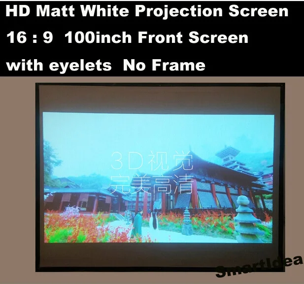

High Quality 16:9 100inch Matt White Projection Screen Portable Foldable Front Projection Screen HD Screen with Eyelets no Frame