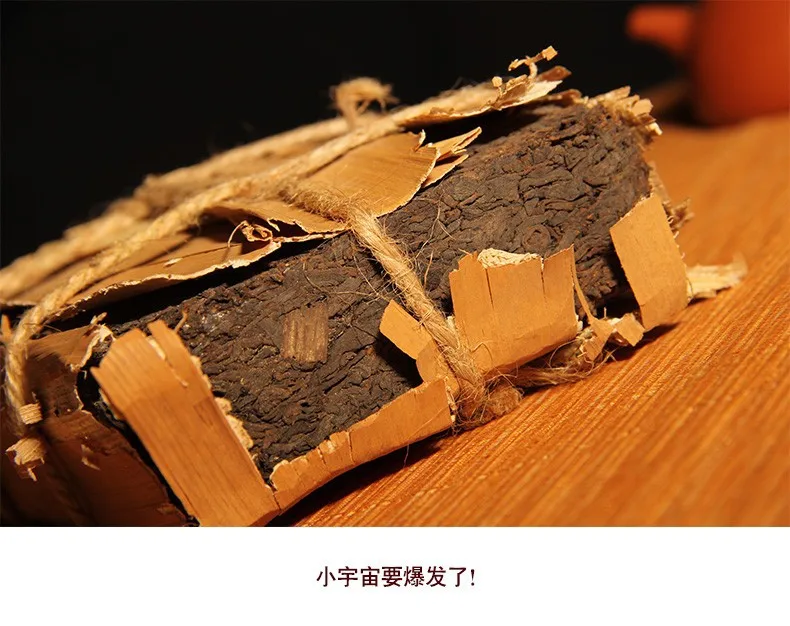 wholesale 250g premium years old Chinese yunnan puer tea puer tea pu er tea puerh China slimming green food for health care wholesale 250g premium years old Chinese yunnan puer tea puer tea pu er tea puerh China slimming green food for health care