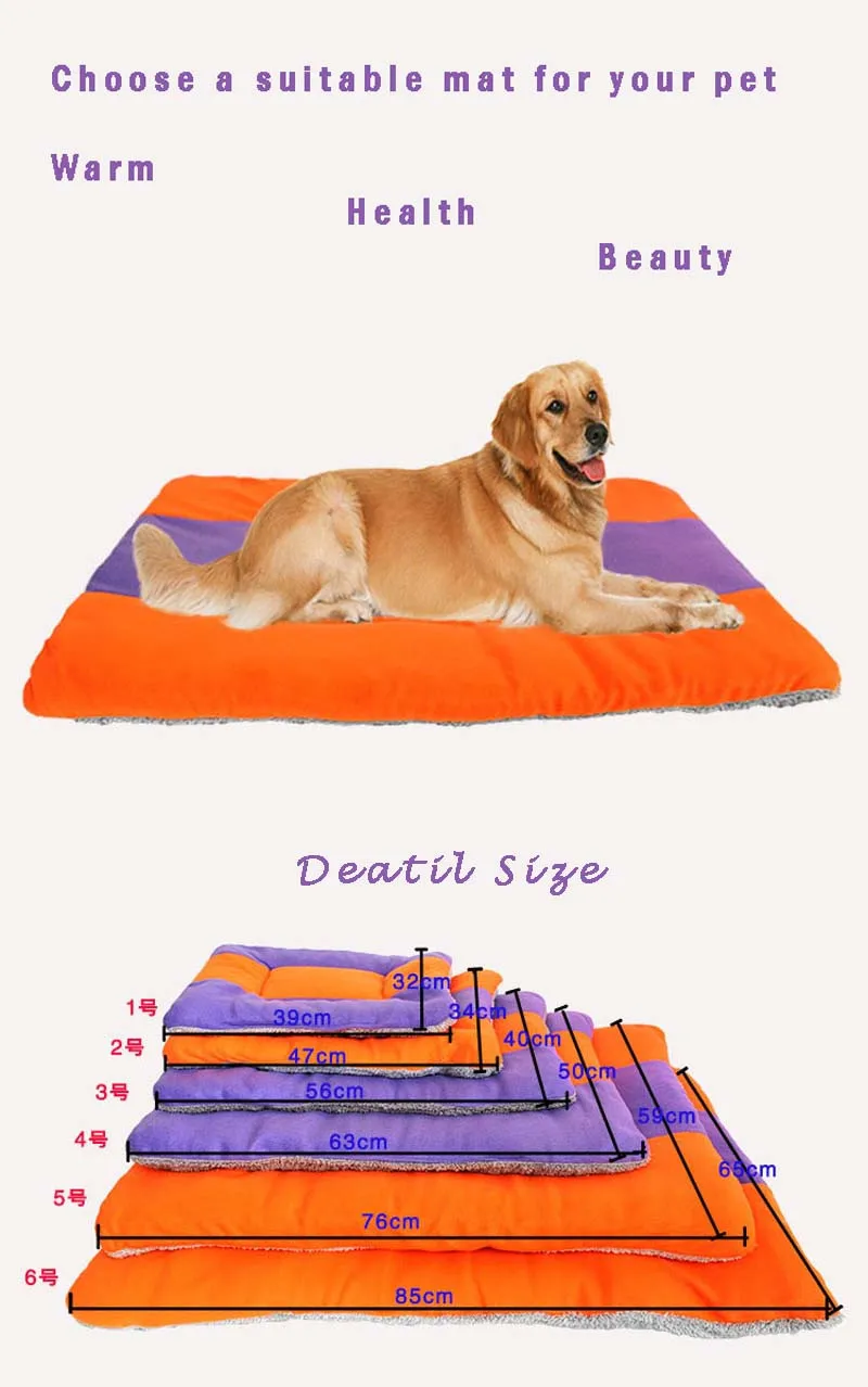 KENNEL (2)