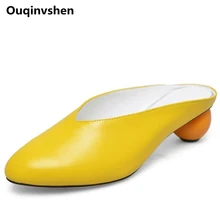 Ouqinvshen Spherical Heel Mules Shoes Round Toe Plus Size 34-43 Genuine Leather Yellow White Ladies Shoes Fashion Slippers Women Ouqinvshen Spherical Heel Mules Shoes Round Toe Plus Size 34-43 Genuine Leather Yellow White Ladies Shoes Fashion Slippers Women