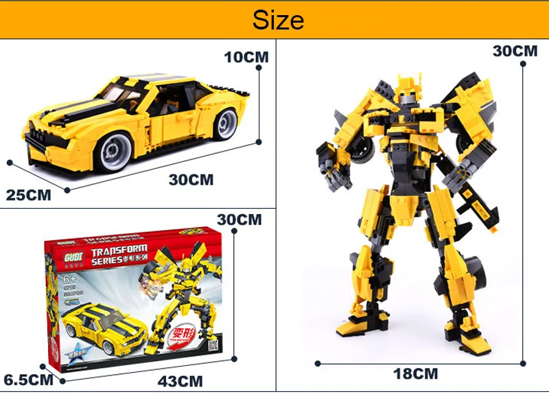 221 шт. новая одежда для маленькой девочки 2 в 1 робот-трансформер Бамблби», «желтый автомобиль строительных блоков в форме миньона Джорджа из мультфильма "горячие игрушки для детей
