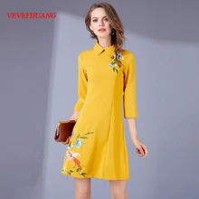 VEVEFHUANG Requintado Bordado Vestido de Inverno da Mulher Casual Feminino Vestidos