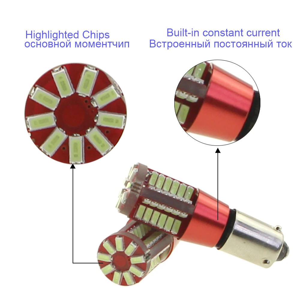 KEIN 2 шт. H6W BAX9S светодиодная Автомобильная 57SMD 6000K габаритная лампа для номерного знака задние противотуманные боковые клиновые огни DRL красная желтая сигнальная лампа