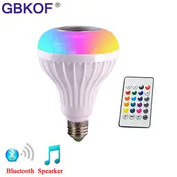 E27 Smart RGB Беспроводной Bluetooth Динамик лампа Музыка Воспроизведение dimmable rgb Музыка лампа с 24 клавиши Дистанционное управление