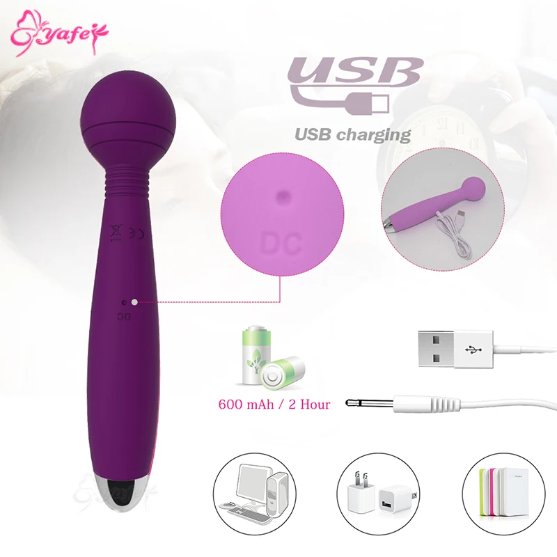 Wand Massager (10)