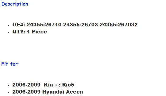 aeProduct.getSubject()