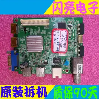 

Main Board Power Board Circuit Logic Board Constant Current Board LED 32C710J motherboard 40-03RT49-MAD2HG screen LVW320CSD0