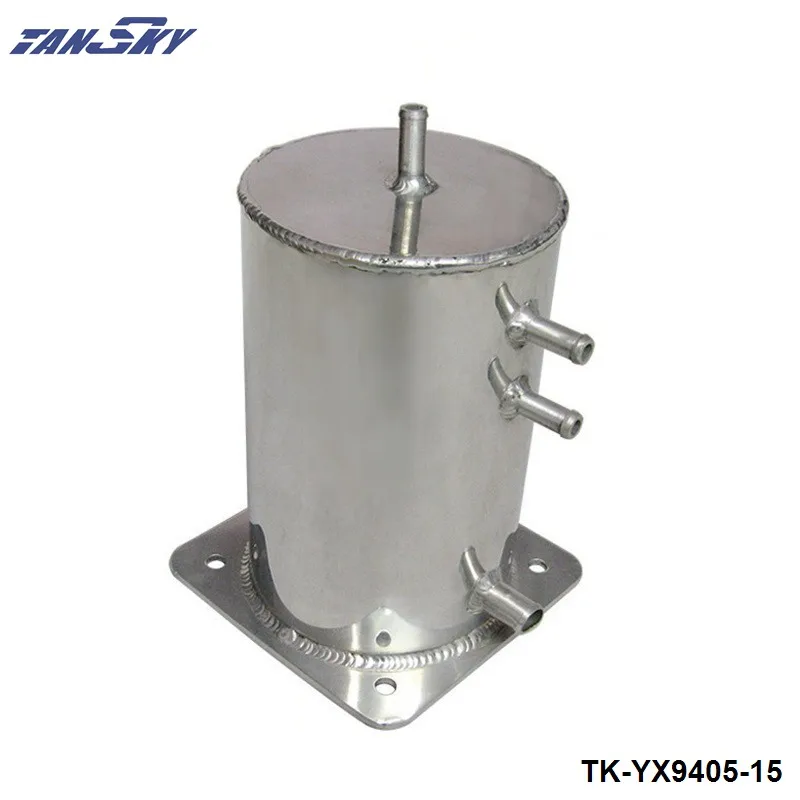 TANSKY -Fuel Swirl Pot Alloy 1.5 LT Fuel Surge Tank For Motorsport Race Drift Rally Drag Car TK-YX9405-15