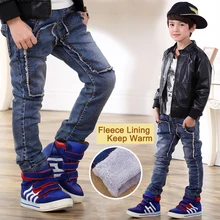 Детские утепленные флисовые джинсы для мальчиков; Прямые джинсы с эластичной резинкой на талии; теплые джинсовые штаны; модные брюки высокого качества