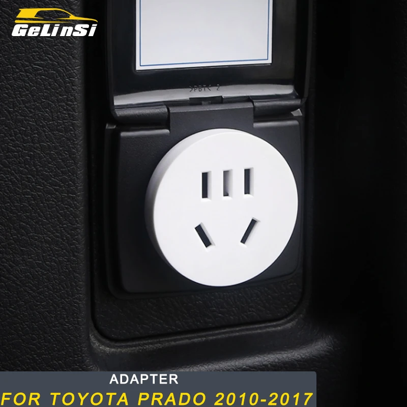 Gelinsi For Toyota Prado 2010-2019 Car Styling USB Socket Splitter Charger Adapter Power Plug Outlet Interior Accessories | Автомобили и