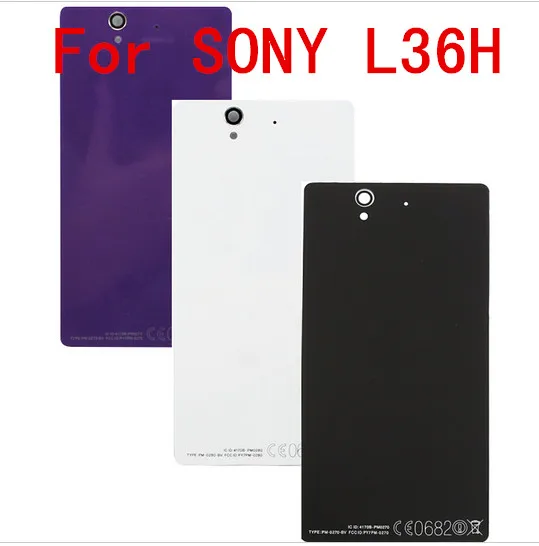 

White&Black&Purple Options For Sony Xperia Z L36 L36h LT36 C6603 Rear Back Cover Battery Housing Glass Free Shipping