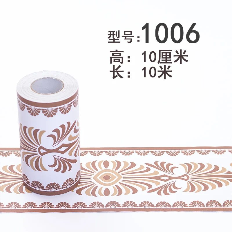 1006-800