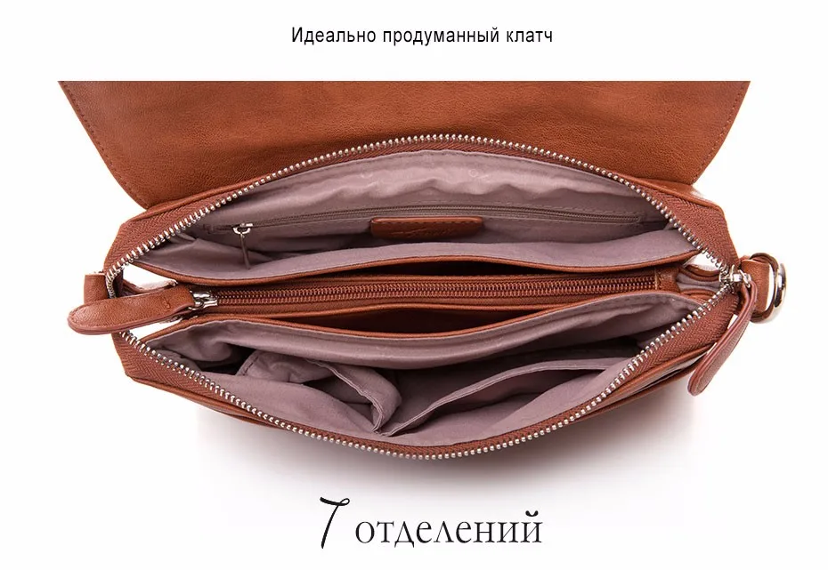 A8188_3_rus