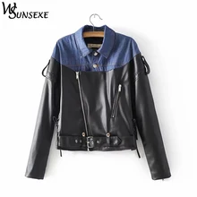 Джинсовая куртка из искусственной кожи, Женская куртка с длинным рукавом и поясом, короткая Лоскутная куртка с высокой талией, осенняя Новинка, осенняя уличная одежда