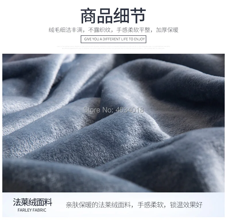 Thickened flannel blanket Polychromatic optional Soft and comfortable Multipurpose easy to carry Quality assurance Free shipping