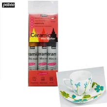 Франция Pebeo Керамический Мини-маркер 3 шт./компл. желтый/черный/красный креативный для поделок, керамические Водные краски-базовый пигмент художественные принадлежности