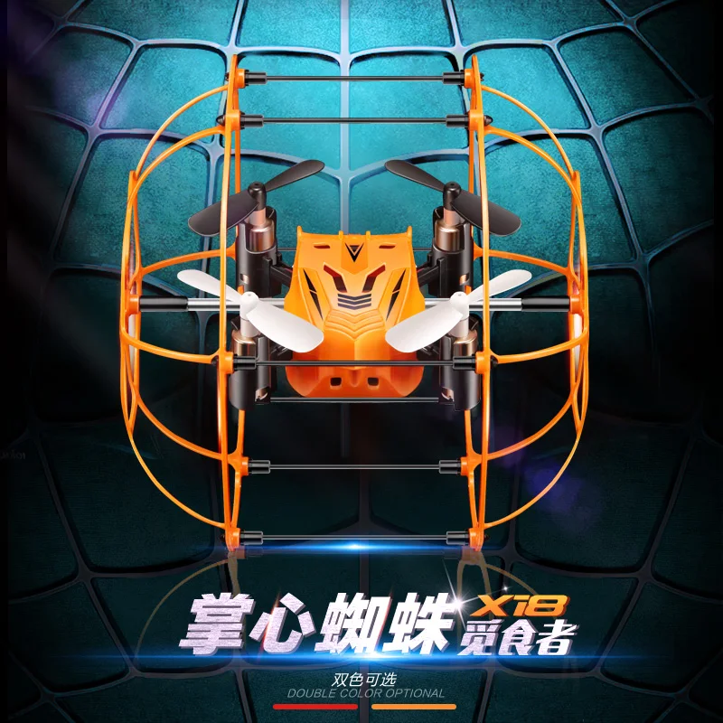 Free Shipping Syma X18 RC helicopter fall charging toy four rotor Four axis aircraft aerial drone good children's toy Free Shipping Syma X18 RC helicopter fall charging toy four rotor Four axis aircraft aerial drone good children's toy