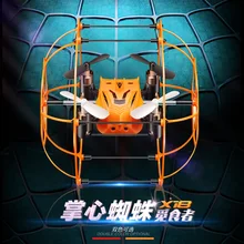 Free Shipping Syma X18 RC helicopter fall charging toy four rotor Four axis aircraft aerial drone good children’s toy