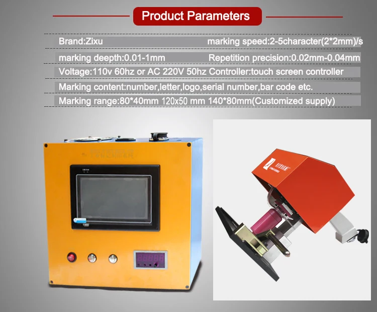 Thorx7 надпись-логотип портативный ручной принтер электрическая маркировочная машина для именная табличка из нержавеющей стали