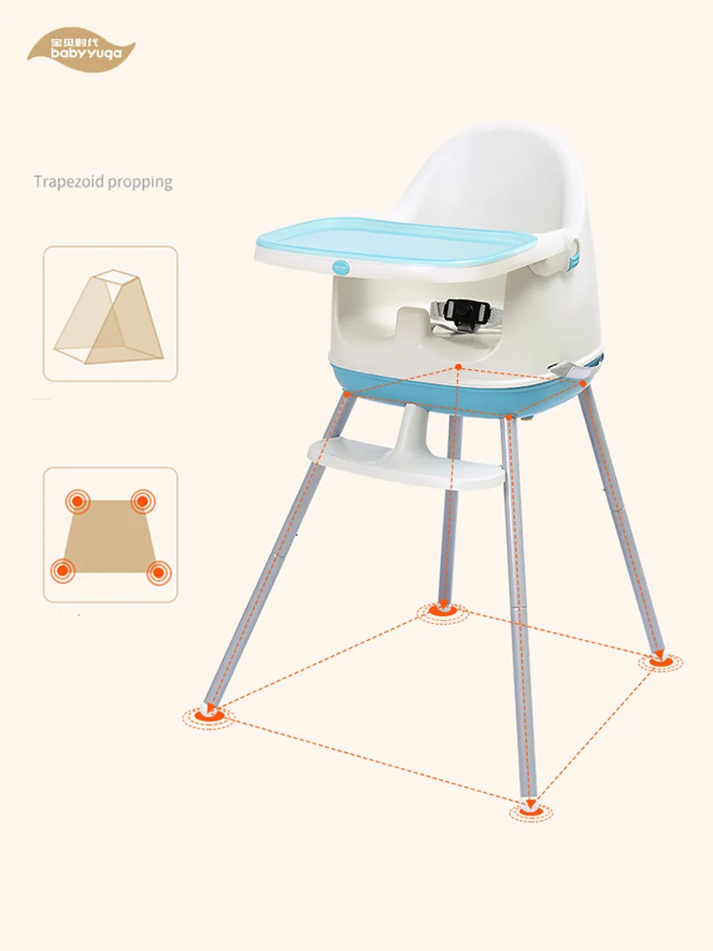 Детское кресло для кормления, многофункциональное регулируемое детское кресло для кормления, обеденный стол, стул для детей