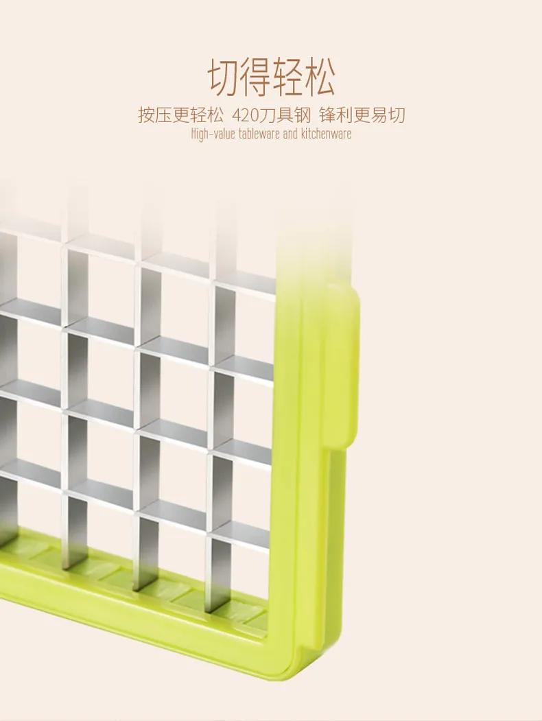 两用切丁器产品详情790_05