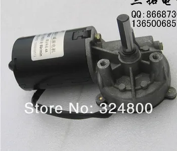 

GW6280-30 with sensor mirco Turbine worm shaft decelerate DC Motor motor 24V no load speed 30rpm ,load speed 22rpm 35w