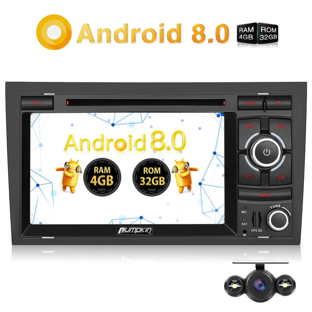 Pumpkin 2 Din 7'ɺndroid 8 0 автомобильный стерео для Audi A4 2003-2008 Восьмиядерный GPS