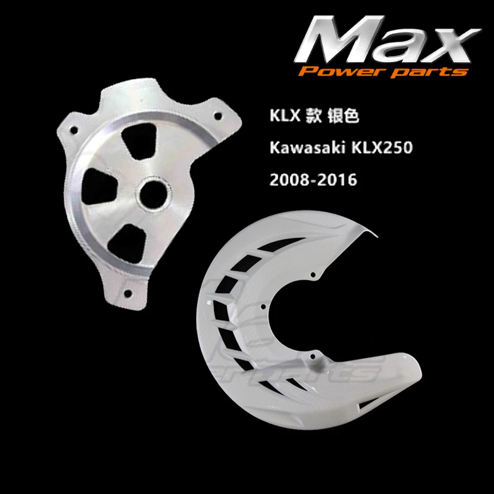 KLX250 2008 2016 Front Brake Disc Rotor Guard Protector Cover with Alloy Mount KitFor Dirt Pit