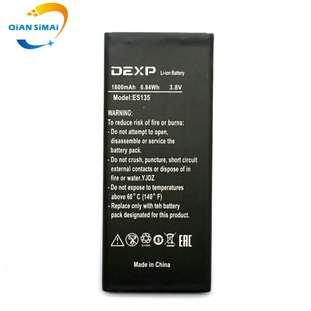 QiAN SiMAi 1 шт. Новинка 100% Высокое качество ES135 батарея для DEXP IXION мобильный телефон в