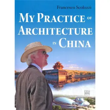 

My Practice of Architecture in China Language English Keep on Lifelong learning as long as you live knowledge is priceless-330