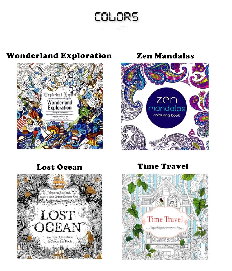 4 шт. The Secret Garden мандалы Wonderland Exploration «lost Ocean» путешествие во времени книжка-раскраска, способный преодолевать Броды для взрослых детей 18,5*18,5 см 24 стр