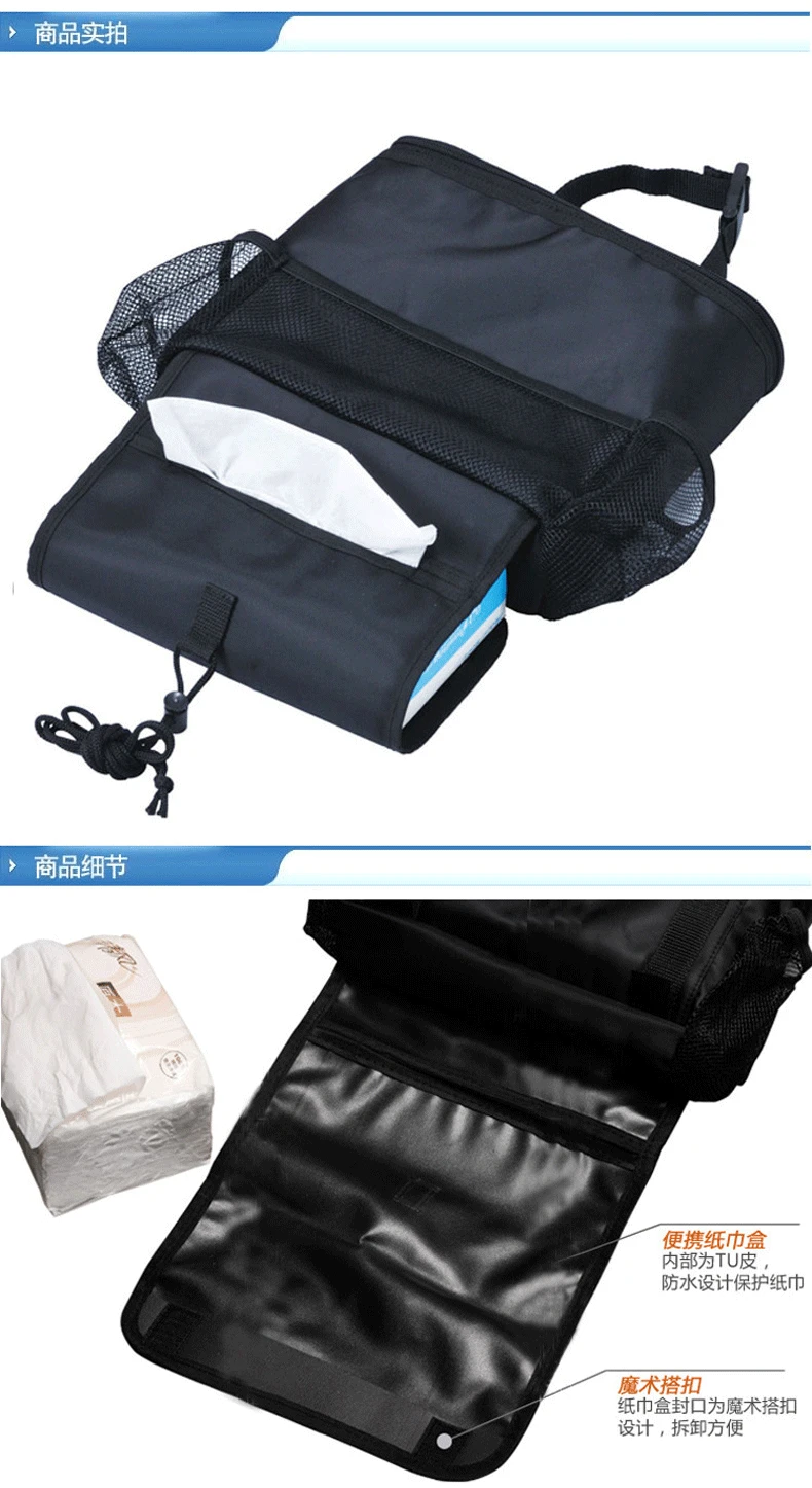1 шт. автокресло карман типа мешок льда изоляции кресло мешок сохранение тепла Ice пластиковый пакет