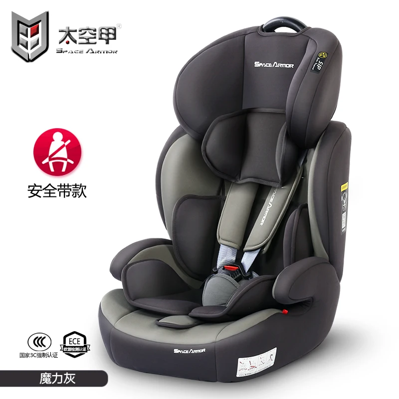 Детское автокресло Isofix двойной Интерфейс детское безопасное сидение От 0 до 12 лет Портативный автокресло 5-точечный ремень безопасности восемь регулировкой по высоте - Цвет: gray