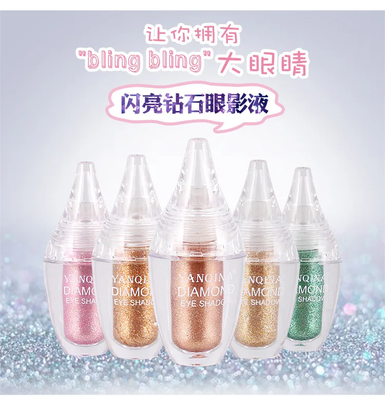 闪亮钻石眼影详情_03.jpg