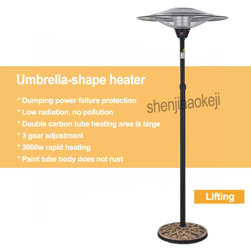 1pc 220v Outdoor Air Heater Electric Heating High Power Umbrella