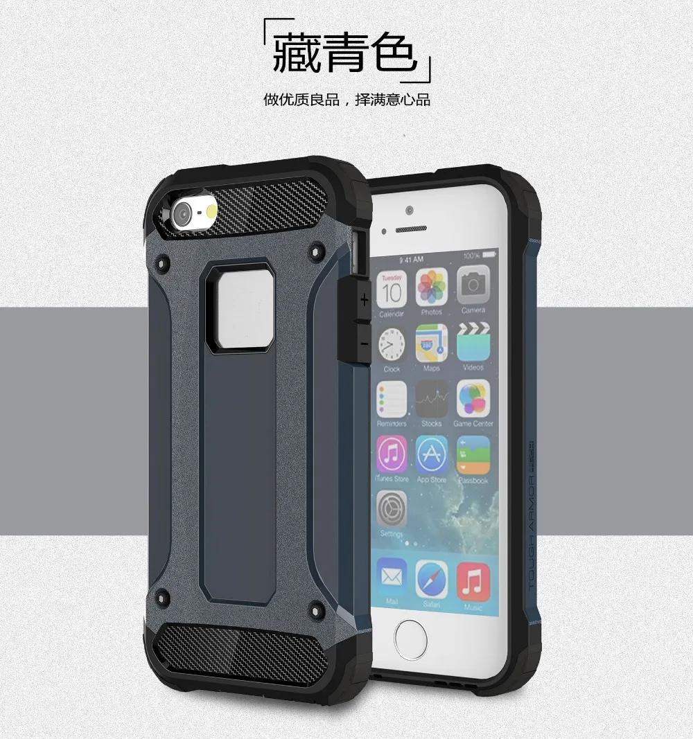 6 6S Case For iPhone 6 6s Capa iphone6 Coque Hybrid Anti-hit Armor Case For 4.7