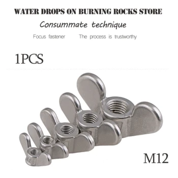 

Free shipping 304 M12stainless steel 304SS abnormal large ear claw wring thumb butterfly wing nut high quality