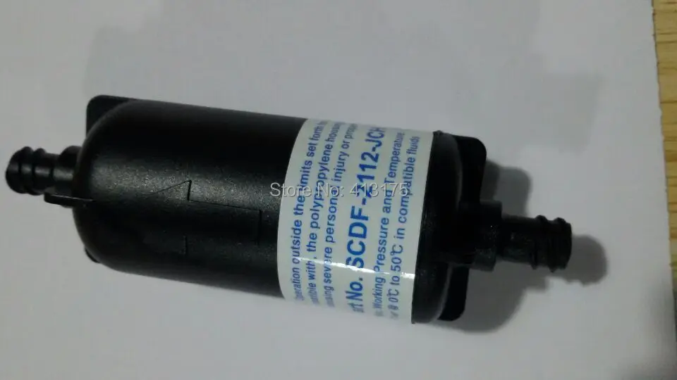 

2pcs B model ink filter Pall UV ink filter for large format printer