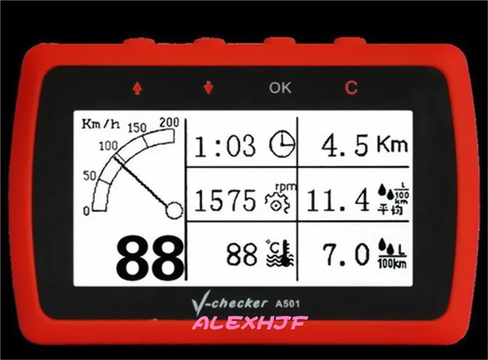 A501 (7)_conew1
