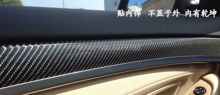Black 4D carbon fiber vinyl sticker (39).jpg